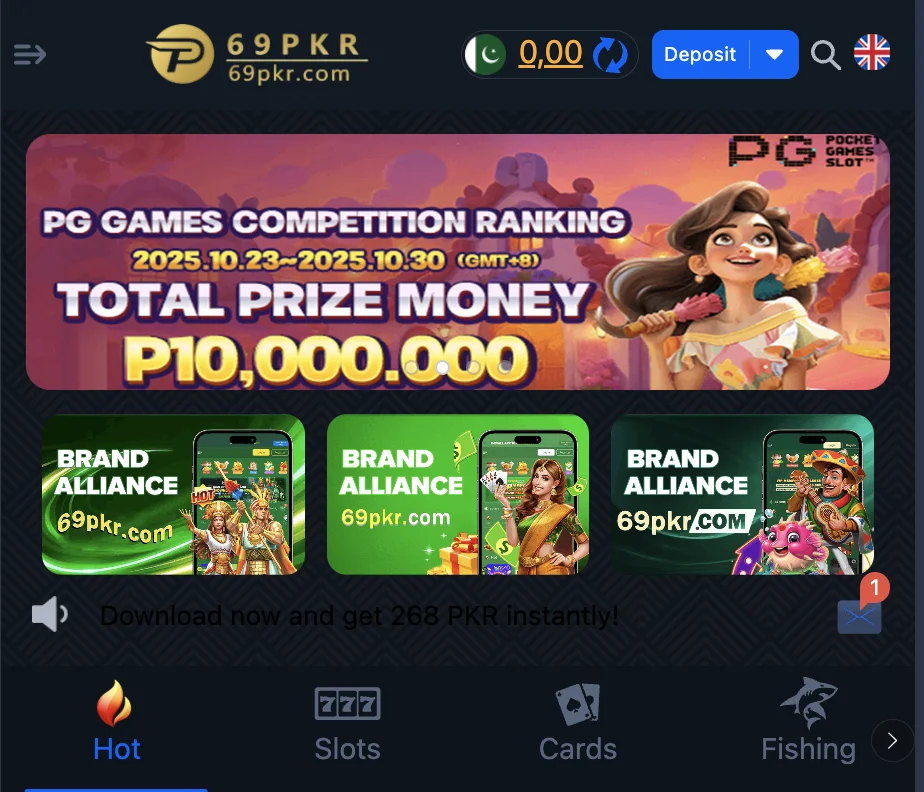 69pkr game interface